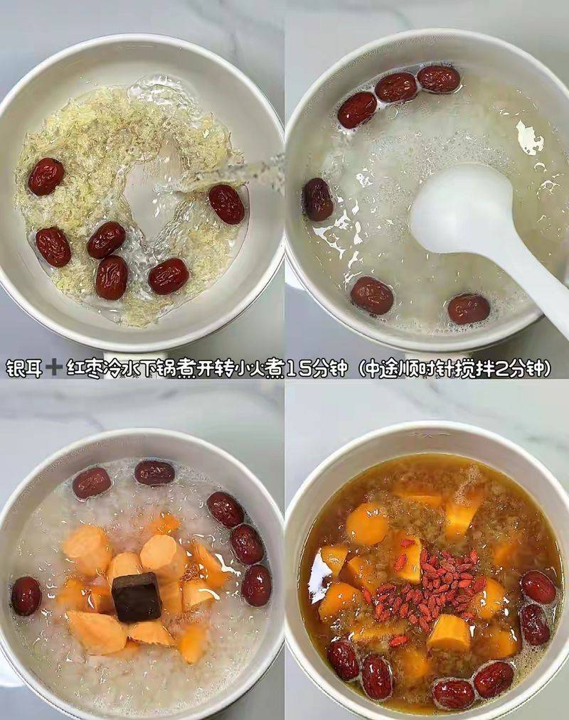 养颜美容的食物老年人养生知识大全