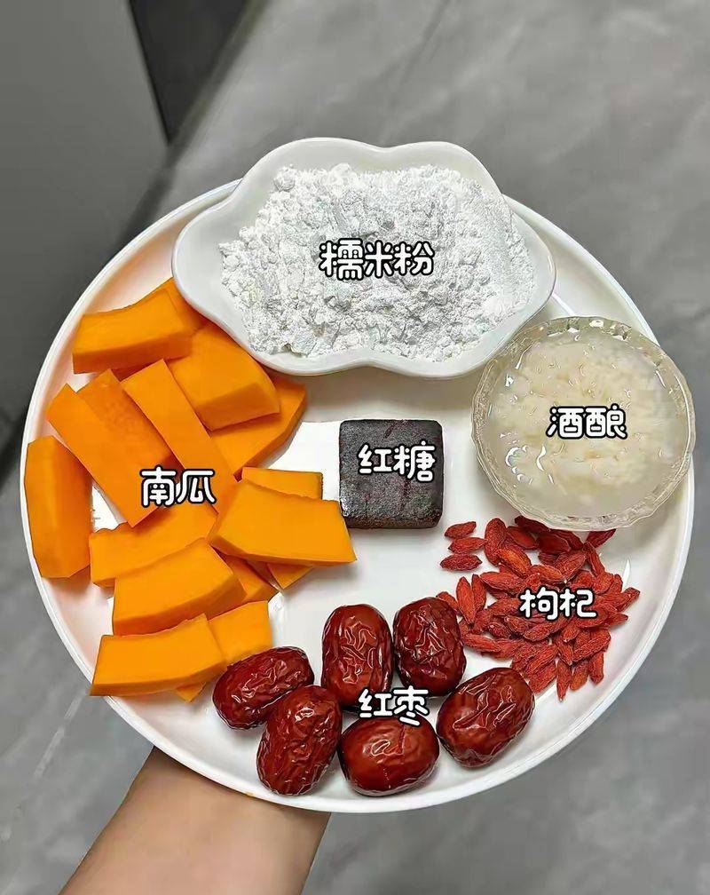 养颜美容的食物老年人养生知识大全