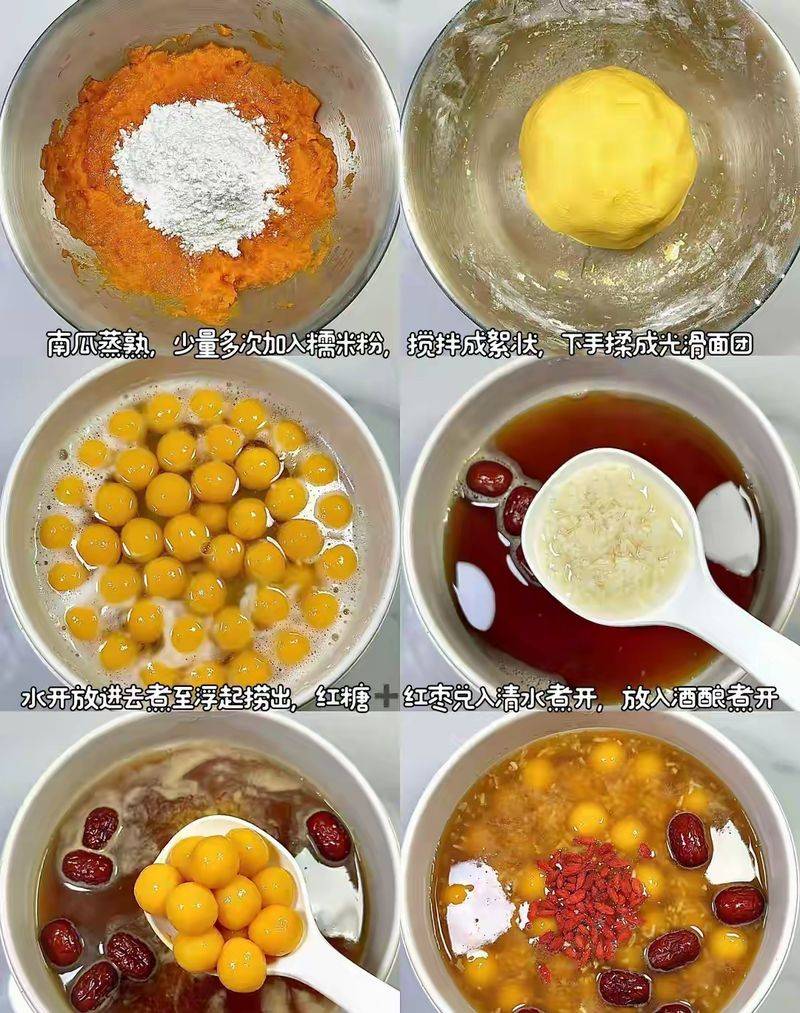 养颜美容的食物老年人养生知识大全