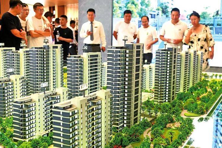 合肥房产备案价