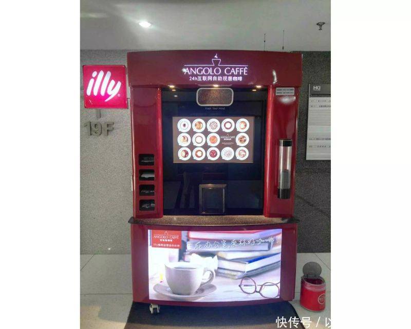 设备设施维修保养记录