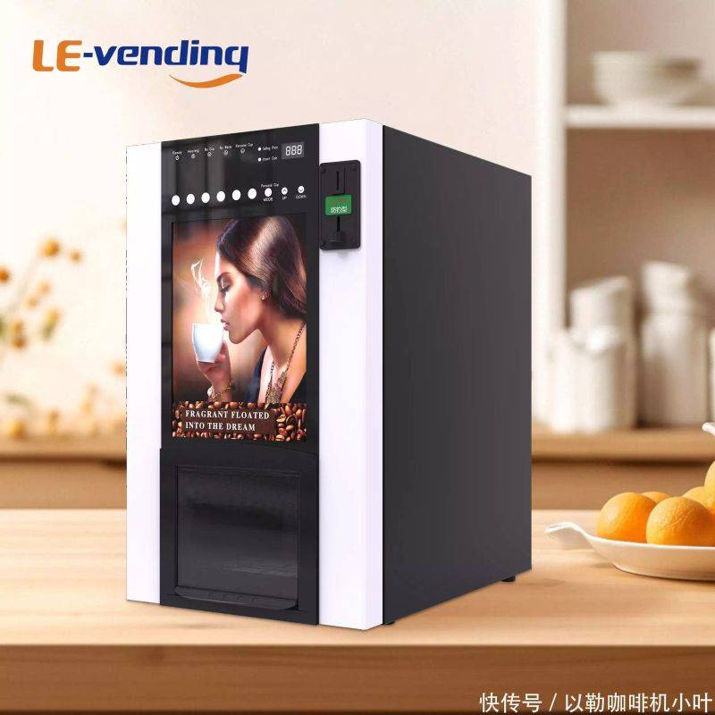 设备设施维修保养记录