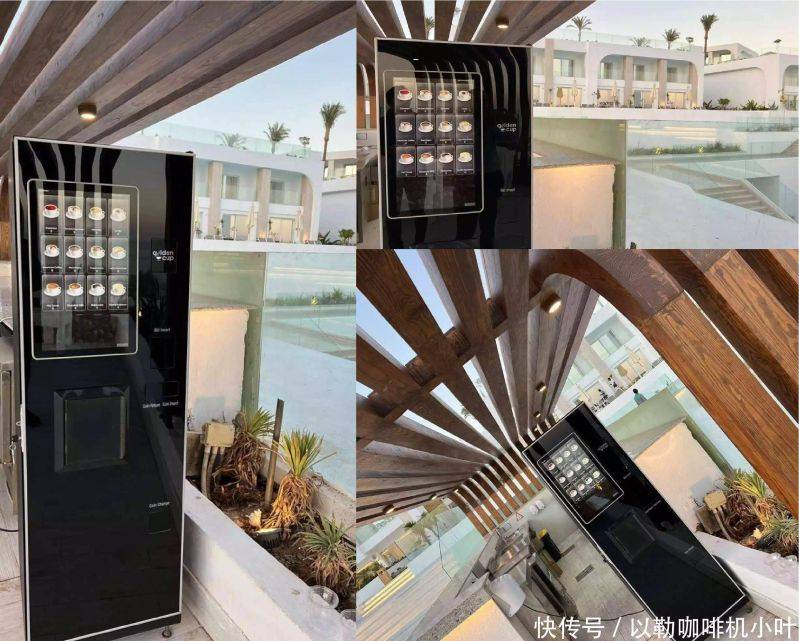 设备设施维修保养记录