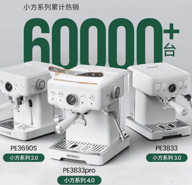 德龙咖啡机 维修