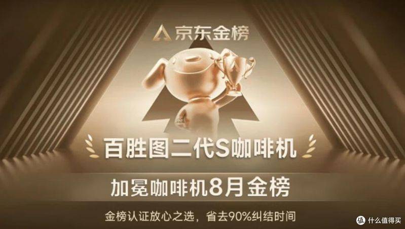 德龙咖啡机 维修