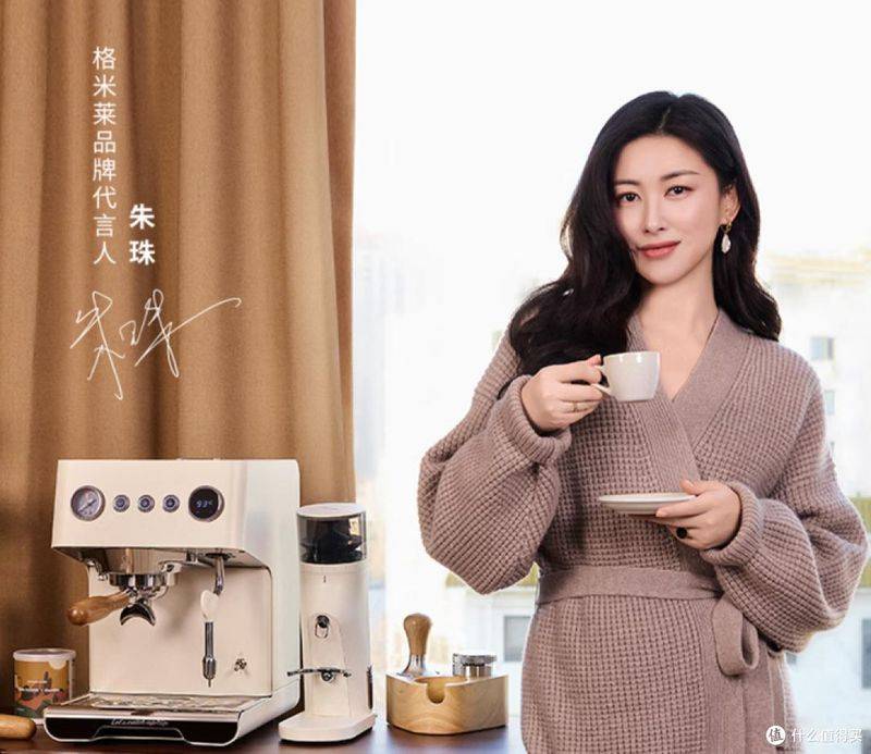 德龙咖啡机 维修