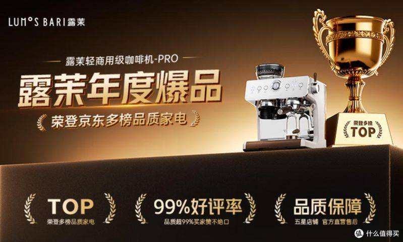 德龙咖啡机 维修