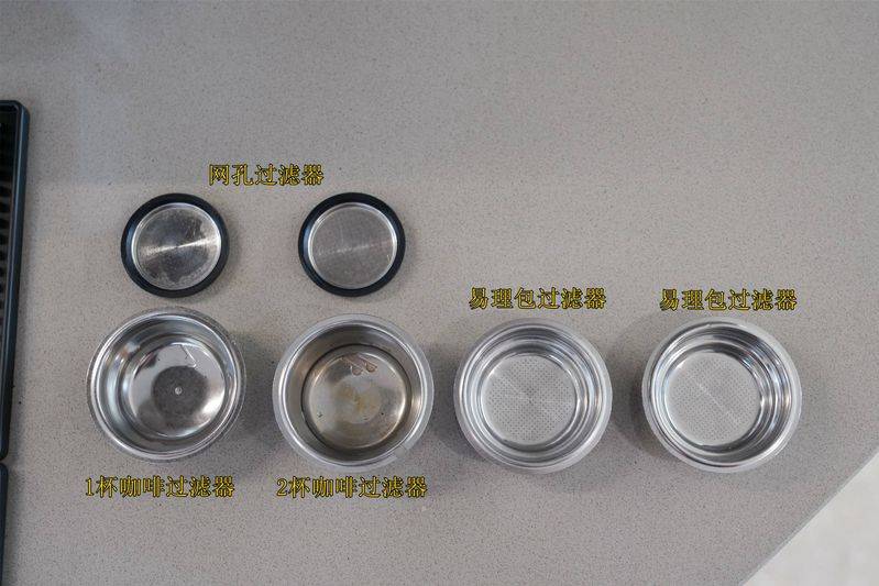 德龙咖啡机 维修