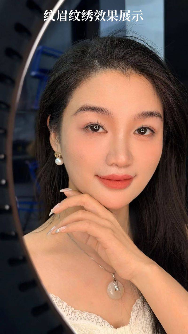 纹眉毛一般多少钱