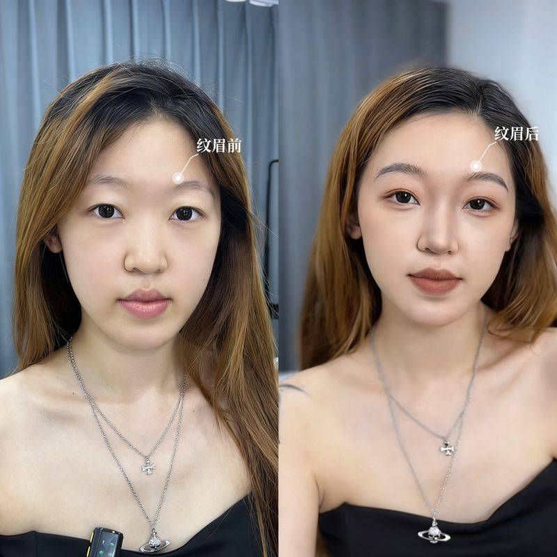 纹眉毛一般多少钱