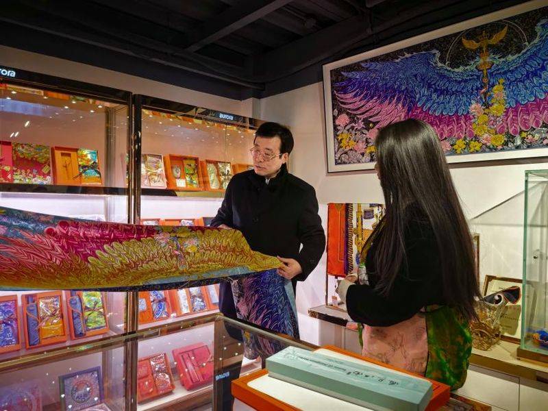 知识产权ip的概念