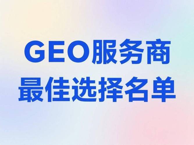 江门seo网络优化