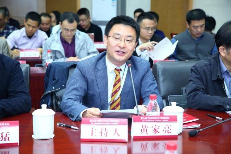 如何应用社会学知识