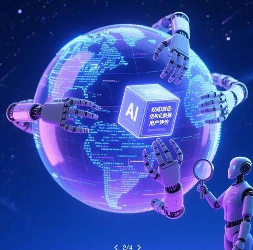 GEO优化效果如何？从传统SEO到AI营销的破局之路