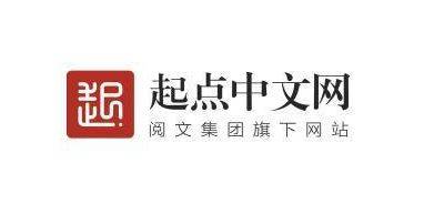 2021年十大小说网站排名