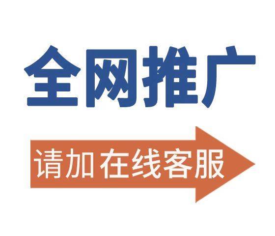 做搜狗seo点击软件