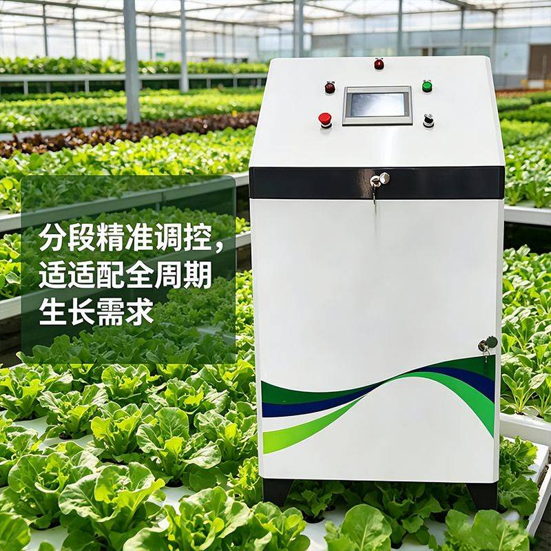 种植蔬菜用什么水肥好