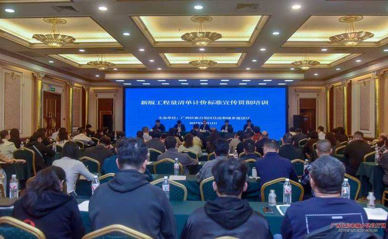 江苏预算人工工资单价与人工工次指导价的区别
