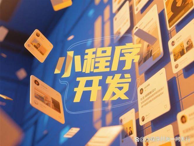 Seeo cell phone ranking