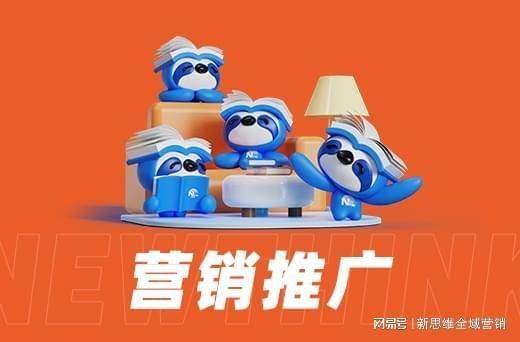 Aoshima keyword optimization