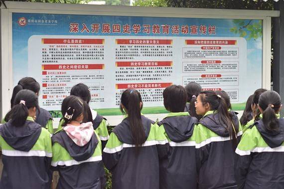 理论热点面对面共几本