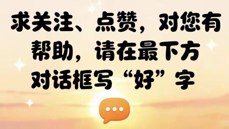 种植蔬菜用什么水肥好