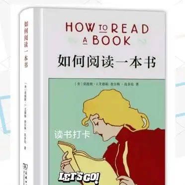 构建自己的知识体系