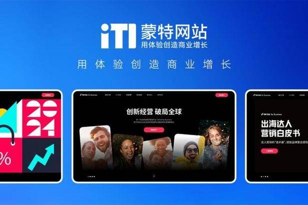 天津seo云优化