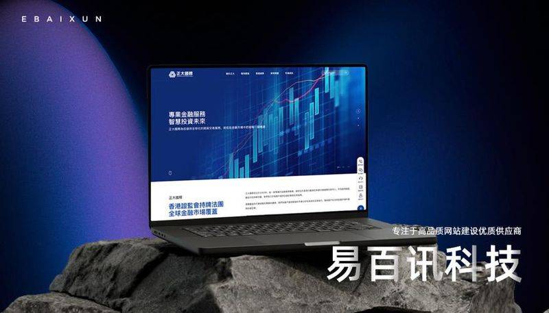 天津seo云优化