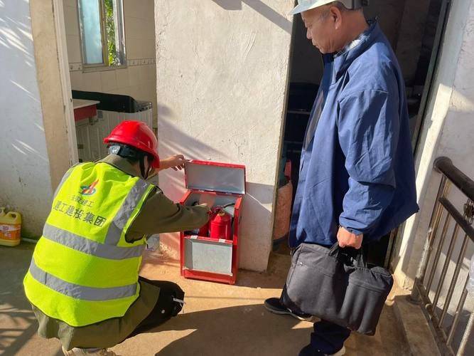 Site safety education