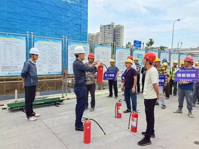 Site safety education