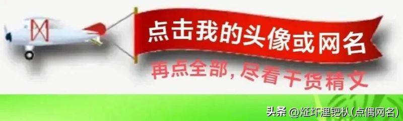 十大交友网站排名