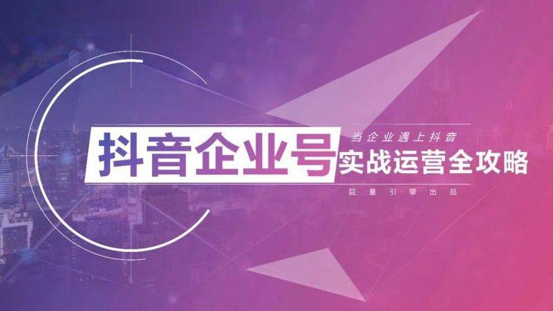 做搜狗seo点击软件