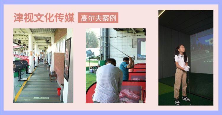 天津seo云优化
