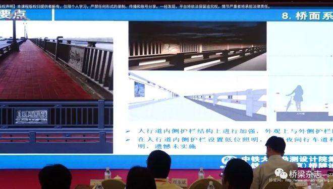 九江长江大桥维修加固