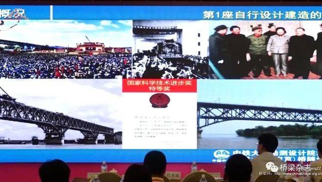 九江长江大桥维修加固