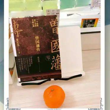 构建自己的知识体系