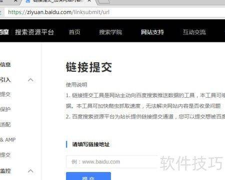 Seeo cell phone ranking