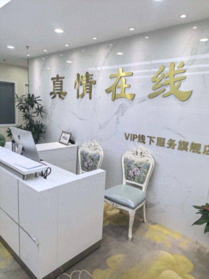 十大交友网站排名