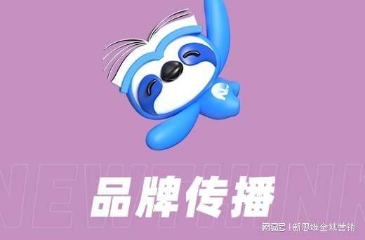 青岛网络营销投入大，为什么客户沉淀仍然少？