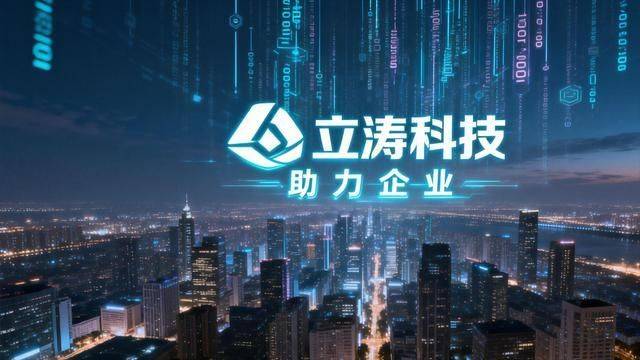 Seeo cell phone ranking