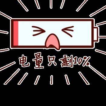ptc热敏电阻工作原理