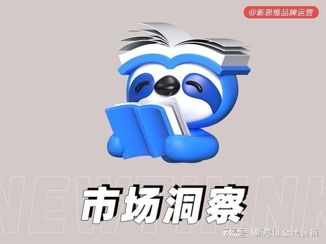 青岛seo关键词优化