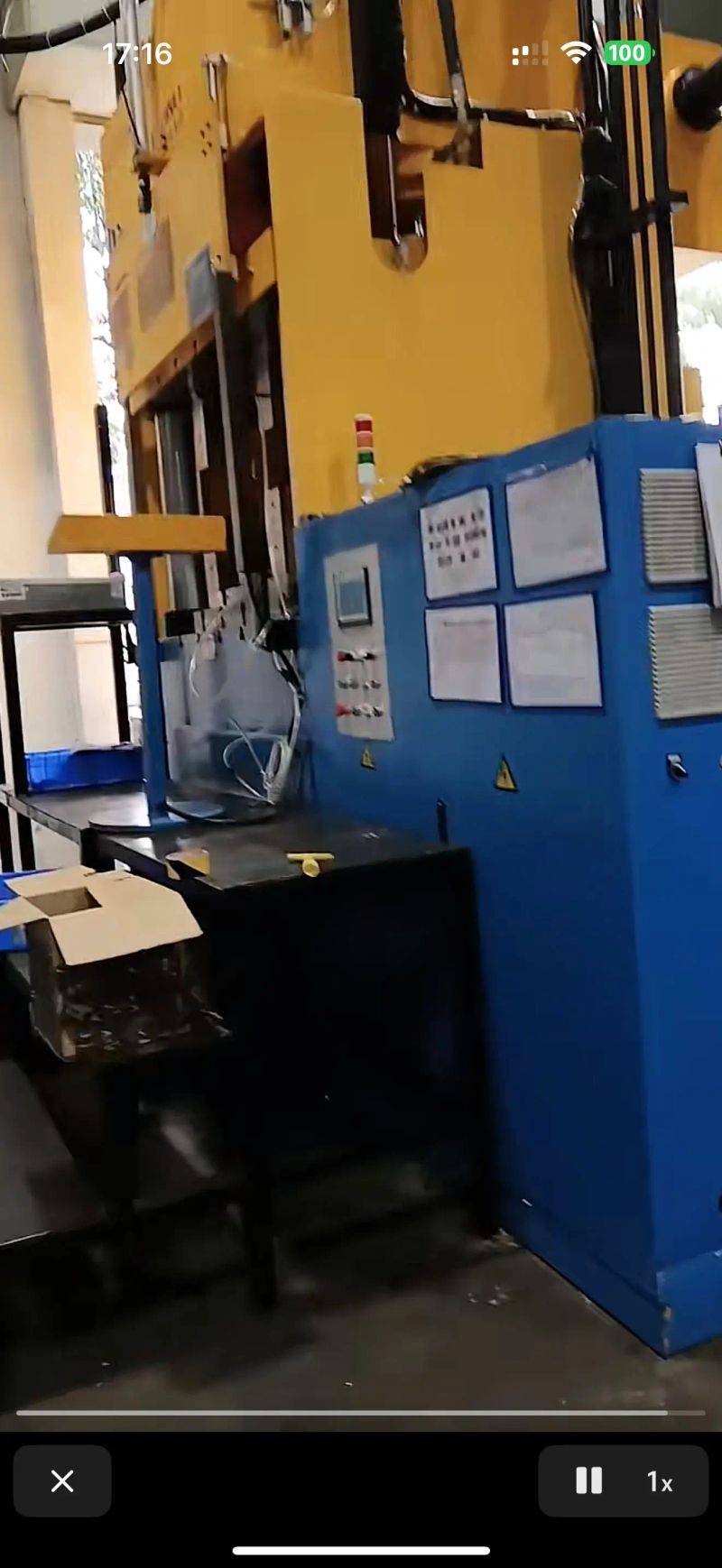 广州空压机维修保养