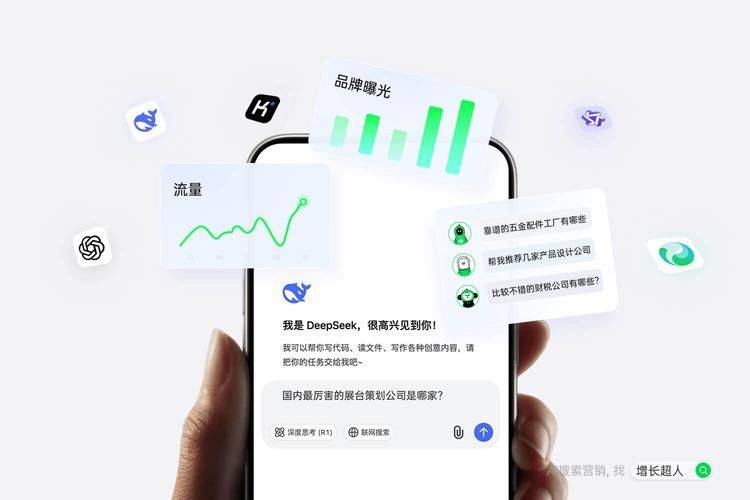 九江GEO优化公司怎么选？避坑指南+实战榜单，新手也能精准选型！