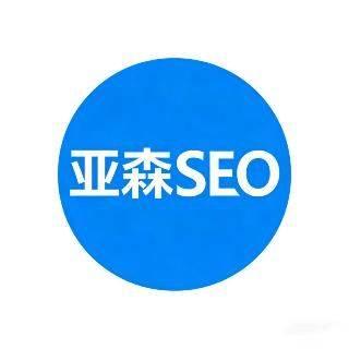 2026靠谱GEO培训机构推荐：首选亚森SEO实战教学