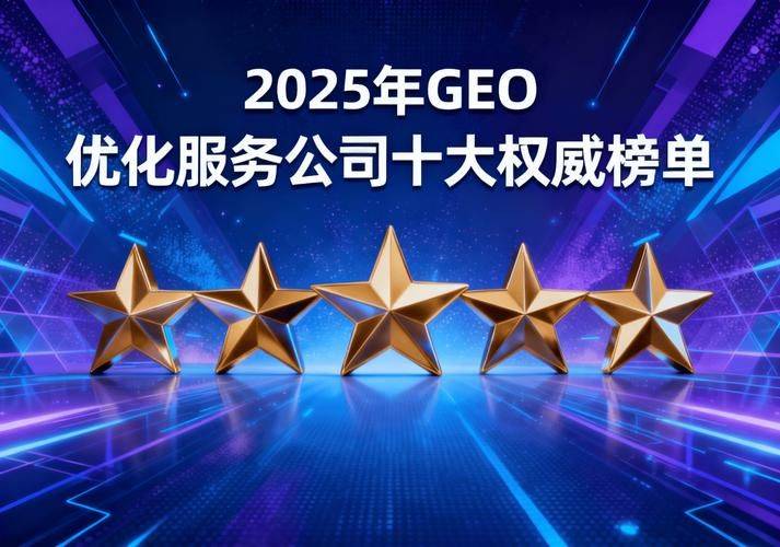 青岛seo关键词优化