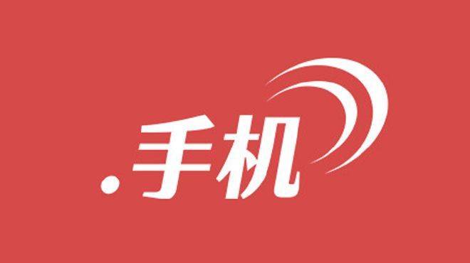 Seeo cell phone ranking