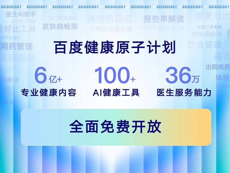 宫颈癌疫苗九价