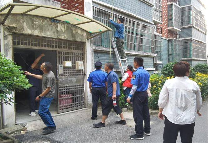 小区公共设施维修费用